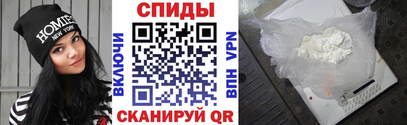 АМФ 97%  Купить  Жиздра 