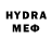 АМФЕТАМИН VHQ ForexWithAK