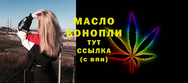 гашик Балабаново
