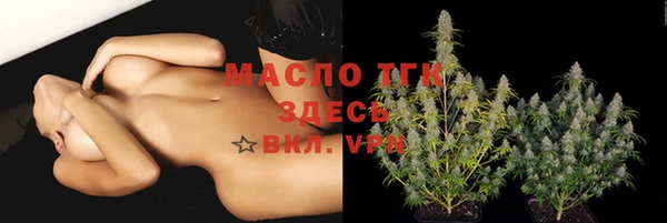 гашик Балабаново