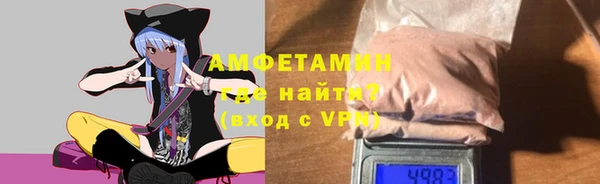 гашик Балабаново