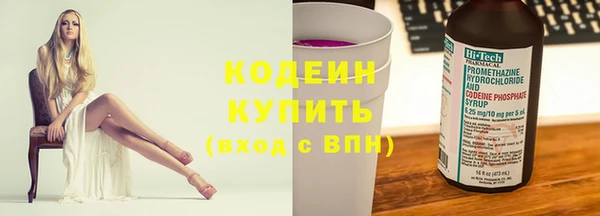 гашик Балабаново