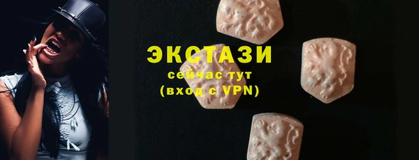 гашик Балабаново