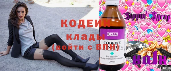 гашик Балабаново