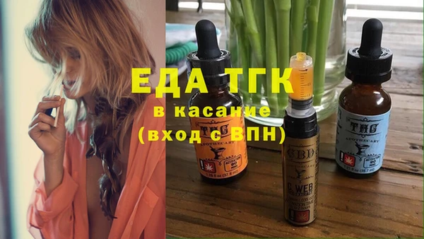 гашик Балабаново