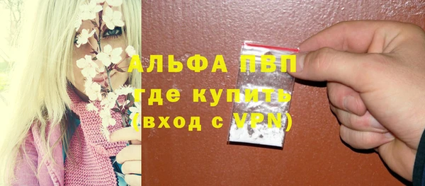 гашик Балабаново