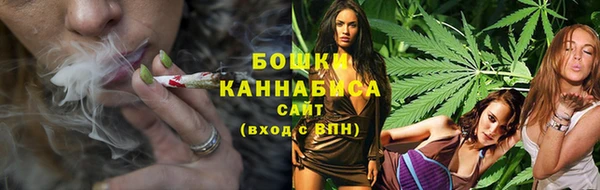 гашик Балабаново