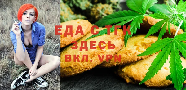 гашик Балабаново